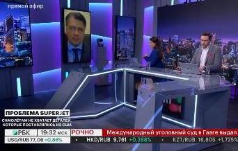 Anton Koren, Head of the TSC Consortium, live on the RBC TV channel about the implementation of summer navigation programs, servicing flights to Turkish resorts