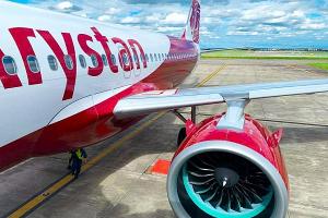 Авиакомпания FlyArystan увеличивается количество рейсов между столицами Казахстана и Узбекистана