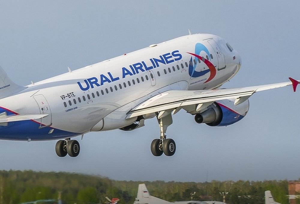 URAL AIRLINES LAUNCH FLIGHTS TO MAGADAN FROM YEKATERINBURG.