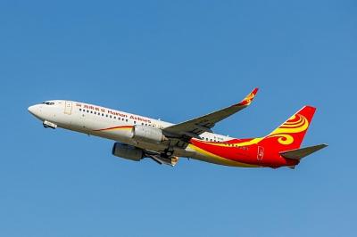 Hainan Airlines Launches Flights from Xi'an to Vladivostok