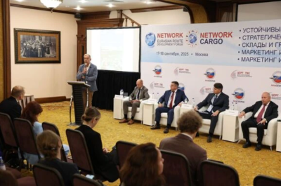 THE FUTURE OF AVIATION TRANSPORT IN THE EURASIAN ECONOMIC UNION: RESULTS OF THE INTERNATIONAL CONFERENCE ORGANIZED BY THE UN ECONOMIC COMMISSION FOR EUROPE, THE EURASIAN ECONOMIC COMMISSION, AND THE TSC