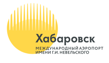 Хабаровск