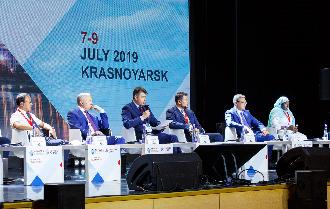 The results of the Eurasian forums on passenger and cargo route development, NETWORK and NETWORK CARGO, have been summarized.