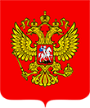 рф