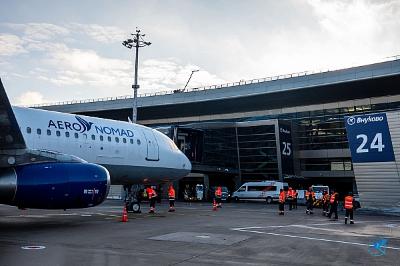 Авиакомпания Aero Nomad Airlines увеличивает число рейсов из Кыргызсстана в Москву