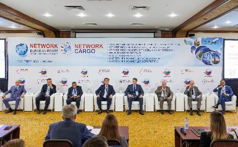 Подведены итоги Евразийских форумов по развитию пассажирских маршрутов NETWORK 2026 и развитию грузовых маршрутов NETWORK CARGO 2026