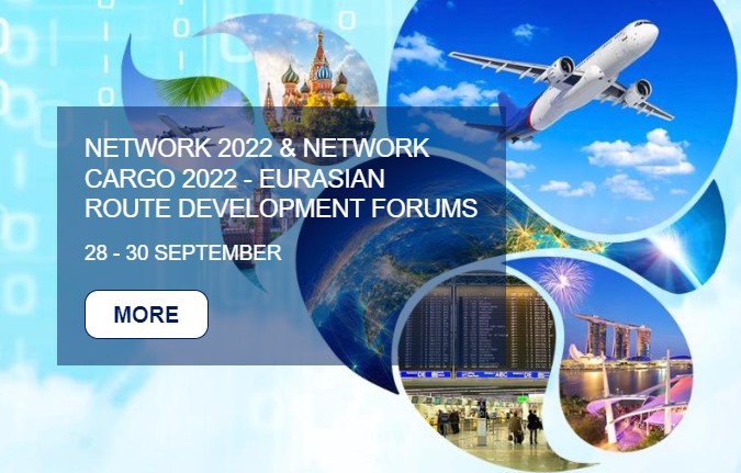 THE 5th EURASIAN ROUTE DEVELOPMENT FORUM NETWORK 2022 WILL BE HELD IN MOSCOW ON SEPTEMBER 28–30, 2022