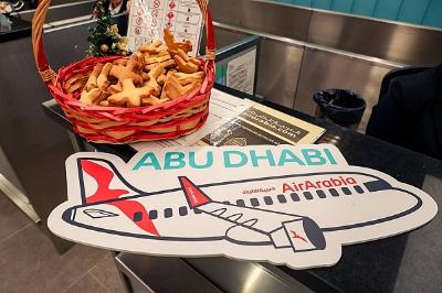 Авиакомпания Air Arabia соединила Абу-Даби и Екатеринбург