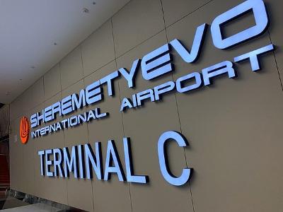 SHEREMETYEVO AIRPORT AND CHINA EASTERN OPENED REGULAR Flights TO SHENYANG