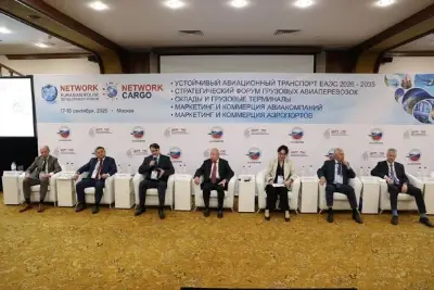 БУДУЩЕЕ АВИАЦИОННОГО ТРАНСПОРТА ЕАЭС: ИТОГИ МЕЖДУНАРОДНОЙ КОНФЕРЕНЦИИ, ОРГАНИЗОВАННОЙ ЭЦС ООН, ЕЭК, ЦСРТ