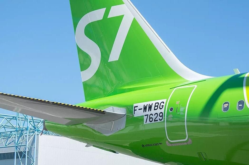 S7 AIRLINES LAUNCH DIRECT FLIGHTS TO SEMEY.