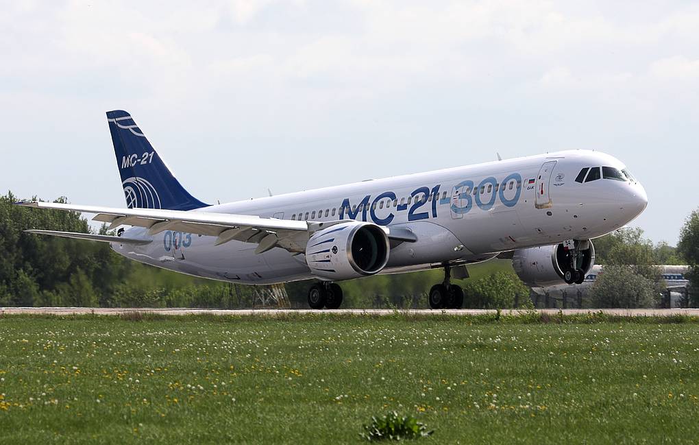 UAC PLANS TO RELEASE SIX MC-21 AIRLINERS IN 2021