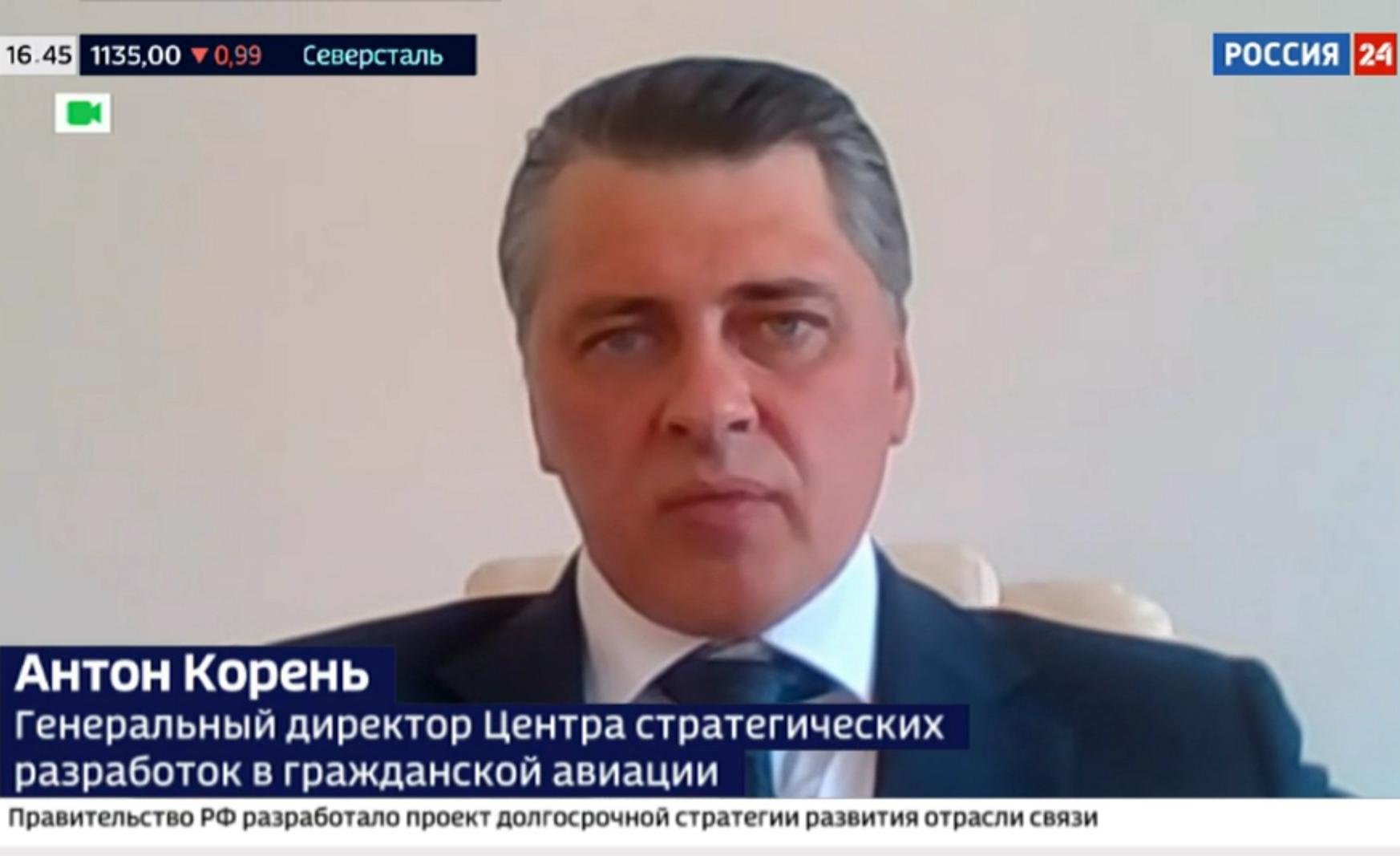 Anton Koren, Head of the TSC Consortium,  on the air of the Rossiya 24 federal TV channel