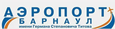 Барнаул